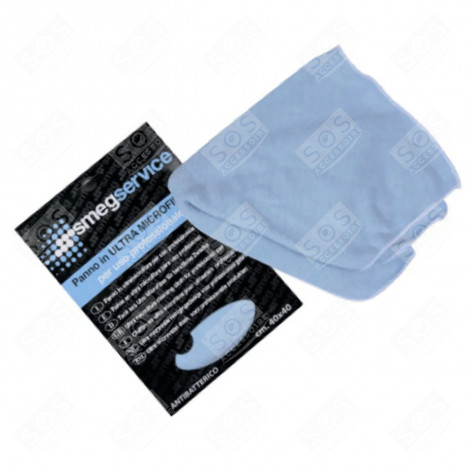 CHIFFON POUR INOX ACCESSOIRES ET ENTRETIEN - PANNO-MF