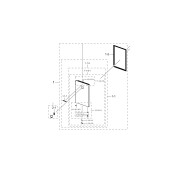Porte sans joint repère 1-1 (Partie réfrigérateur)