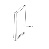 Porte refrigerateur gw 1042,5x585 mm