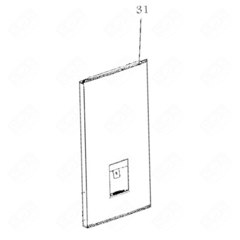 PORTE FRIGO, RÉFRIGÉRATEUR, CONGÉLATEUR - HK4090545, 12041538