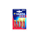 LOT DE 4 PILES MAX TECH AAA LR03 D'ORIGINE ACCESSOIRES ET ENTRETIEN - 4703101404