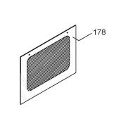 Verre externe porte four