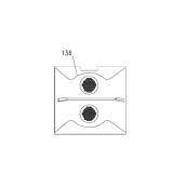 Protection hélice (repère 136)