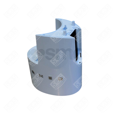 ENSEMBLE CARROSSERIE ROBOT MÉNAGER - 690073491
