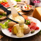 LOT DE 7 COUPELLES À RACLETTE ET 7 PELLES EN BOIS POUR POÊLON, SPATULE RACLETTE RACLETTE, GRIL, WOK - AS306001, AS306003