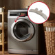 CHARNIÈRE DE HUBLOT MACHINE À LAVER, LAVE-LINGE - L79E001A5