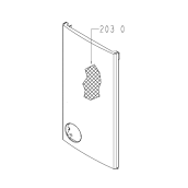 Isolation panneau avant