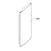 Porte refrigerateur ts 1038,5x588 mm