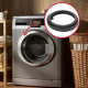 JOINT DE HUBLOT (MANCHETTE) MACHINE À LAVER, LAVE-LINGE - 481010632436, W10632436