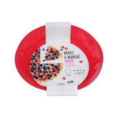 Moule à tarte silicone 25x4.5cm d'origine