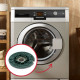 PALIER (ROULEMENT) COMPLET GAUCHE OU DROIT (À L'UNITÉ) MACHINE À LAVER, LAVE-LINGE - 4055012662, 4071424214