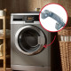 CHARNIÈRE DE HUBLOT MACHINE À LAVER, LAVE-LINGE - 00625486