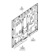 Kit barre LED (Repère 200A)