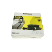 Rallonge flexible 3,5 M de 35mm