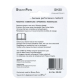 TETES RASOIR SH30 RASOIR, TONDEUSE - SH3050