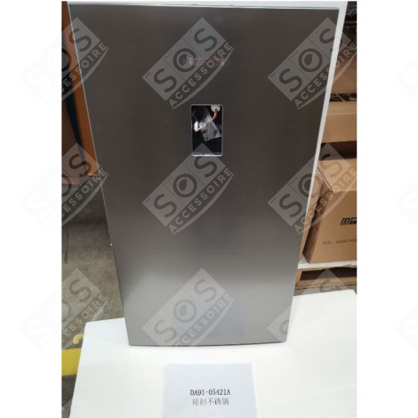 PORTE D'ORIGINE (PARTIE RÉFRIGÉRATEUR) FRIGO, RÉFRIGÉRATEUR, CONGÉLATEUR - DA91-05421A