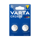 LOT DE 2 PILES LITHIUM CR2430 D'ORIGINE ACCESSOIRES ET ENTRETIEN - 6430101402