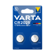 LOT DE 2 PILES LITHIUM 3V CR2025 D'ORIGINE ACCESSOIRES ET ENTRETIEN - 6025101402
