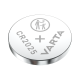 LOT DE 2 PILES LITHIUM 3V CR2025 D'ORIGINE ACCESSOIRES ET ENTRETIEN - 6025101402