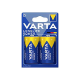 LOT DE 2 PILES ALCALINE D LR20 ACCESSOIRES ET ENTRETIEN - 4920121412, 4920121422