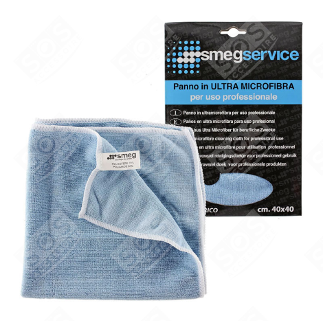CHIFFON POUR INOX ACCESSOIRES ET ENTRETIEN - PANNO-MF