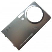 Cache batterie gris argent