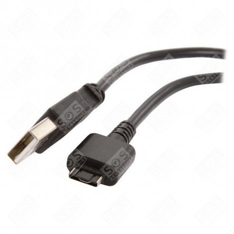 CÂBLE DATA USB TÉLÉPHONIE, SMARTPHONE - SGDY0010904