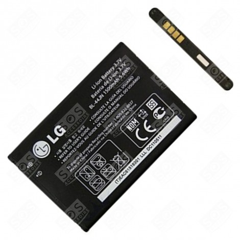 BATTERIE AVEC CACHE NOIR TÉLÉPHONIE, SMARTPHONE - SBPP0020801