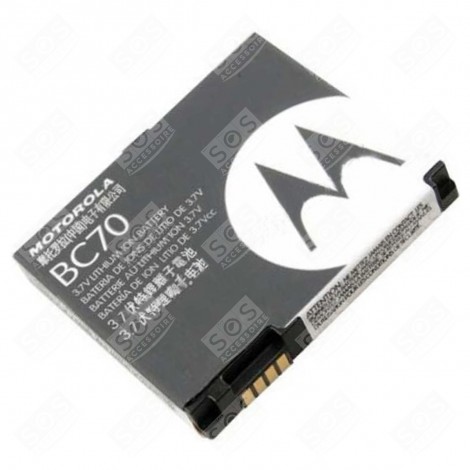 BATTERIE TÉLÉPHONIE, SMARTPHONE - SBPP0014905