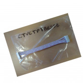 Liaison platine de commande et puissance 