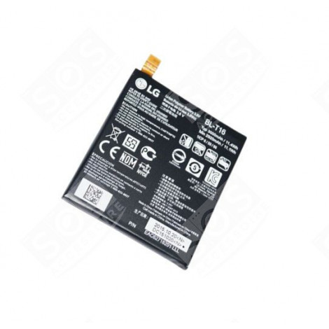 BATTERIE TÉLÉPHONIE, SMARTPHONE - EAC62718201