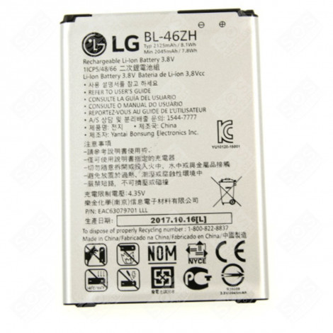BATTERIE TÉLÉPHONIE, SMARTPHONE - EAC63079701