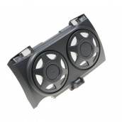 Couvercle cache filtre