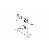 Tuyau arrivée eau (repère 1340)
