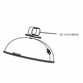 Thermomètre (repère TS-01028870)