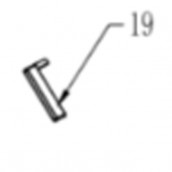 Support Visiere Droit