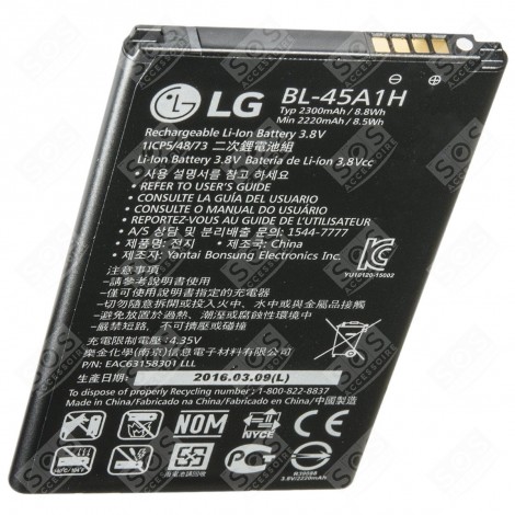 BATTERIE TÉLÉPHONIE, SMARTPHONE - EAC63158301